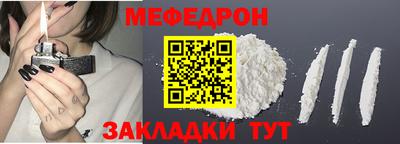 круглые Малоярославец