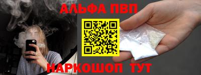 ПСИЛОЦИБИНОВЫЕ ГРИБЫ Мариинск