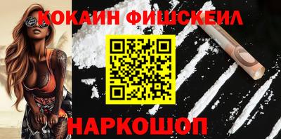 круглые Малоярославец