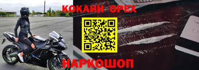 круглые Малоярославец