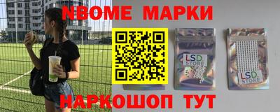 круглые Малоярославец