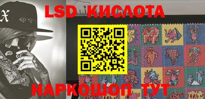 круглые Малоярославец