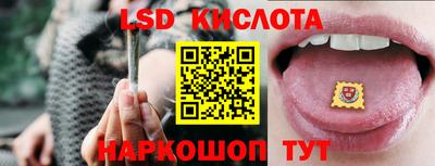 меф VHQ Малгобек