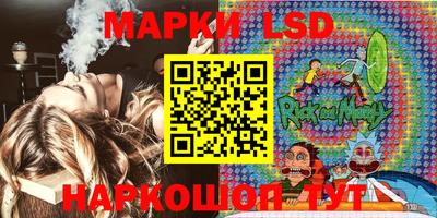 ПСИЛОЦИБИНОВЫЕ ГРИБЫ Мариинск