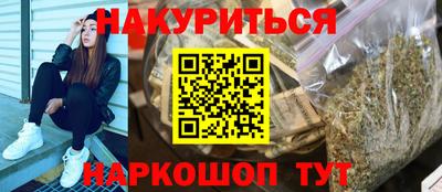круглые Малоярославец