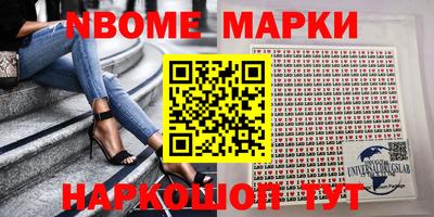 круглые Малоярославец