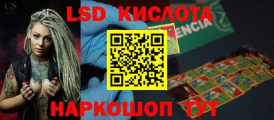 круглые Малоярославец
