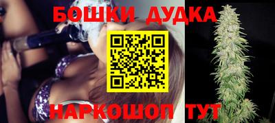 меф VHQ Малгобек