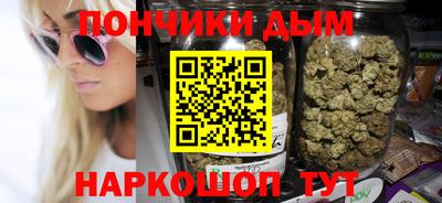 круглые Малоярославец