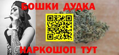 меф VHQ Малгобек