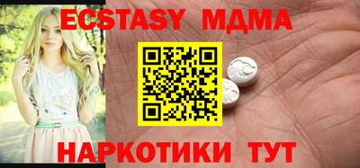круглые Малоярославец