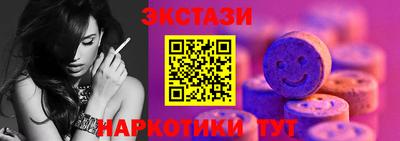 круглые Малоярославец