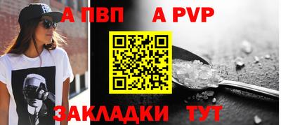 ПСИЛОЦИБИНОВЫЕ ГРИБЫ Мариинск