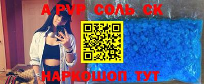 круглые Малоярославец