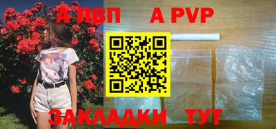 круглые Малоярославец
