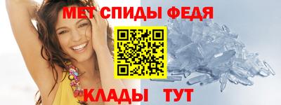 ПСИЛОЦИБИНОВЫЕ ГРИБЫ Мариинск