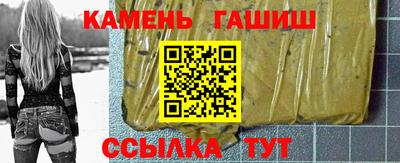 меф VHQ Малгобек