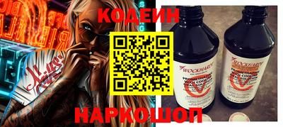 ПСИЛОЦИБИНОВЫЕ ГРИБЫ Мариинск