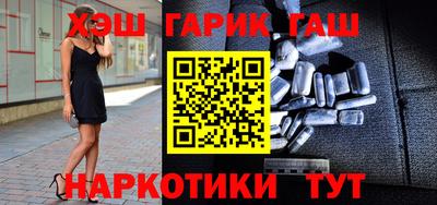 меф VHQ Малгобек