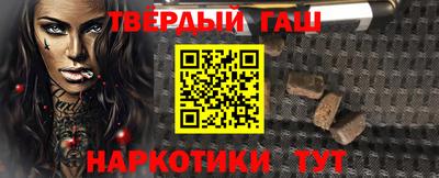 ПСИЛОЦИБИНОВЫЕ ГРИБЫ Мариинск