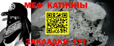 круглые Малоярославец