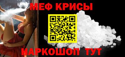 ПСИЛОЦИБИНОВЫЕ ГРИБЫ Мариинск