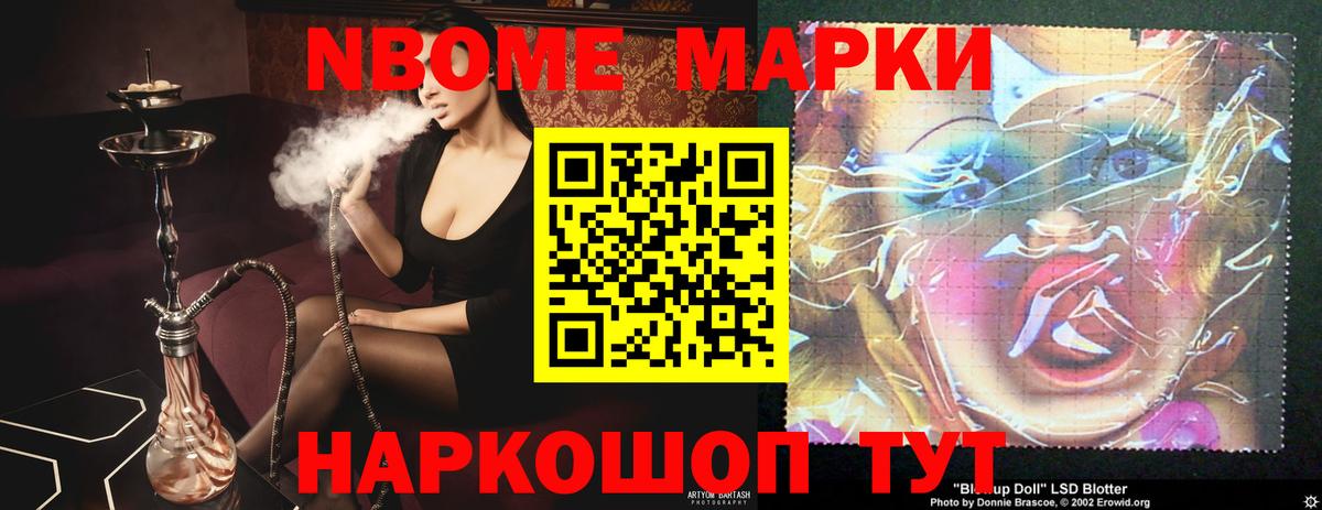 ЛСД экстази кислота  Вход с VPN  Аксай 