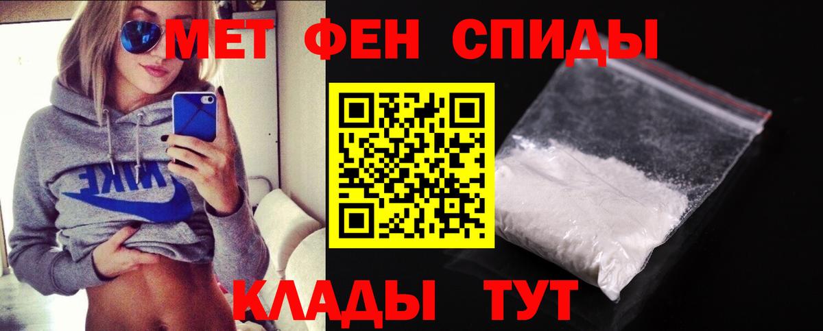 ГАШИШ  Вход с VPN  Бошки Шишки  Как найти наркотики?  COCAIN  Аксай  Меф кристаллы  ГАШ 